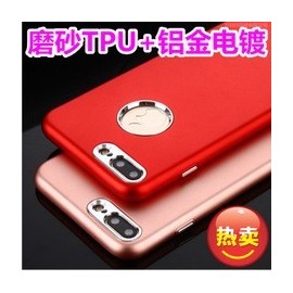 Tapa TPU con aluminio 铝金电镀 SM S9 Plus