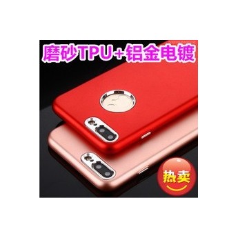 Tapa TPU con aluminio 铝金电镀 iPhone 8