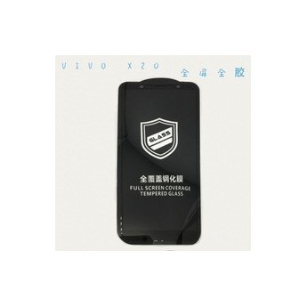 Protector pantalla 2 in 1 en color 一体胶 HW Y5 Prime 2018