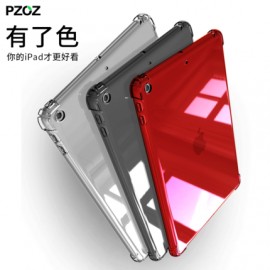Funda ultra transparente antigolpe防摔亚克力 iPad 5/Air