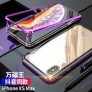 Funda 360º cristal ultra iman 万磁王 SM Note 9