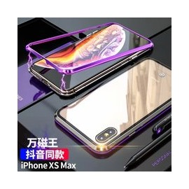 Funda 360º cristal ultra iman 万磁王 Mate 20