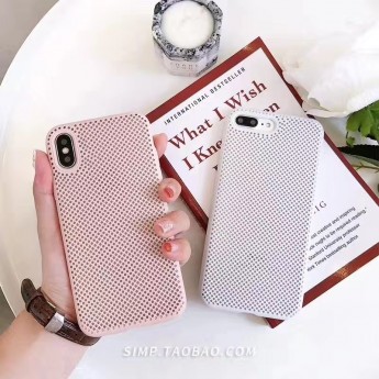 Funda respirable硅胶网壳 iPhone 6 Plus