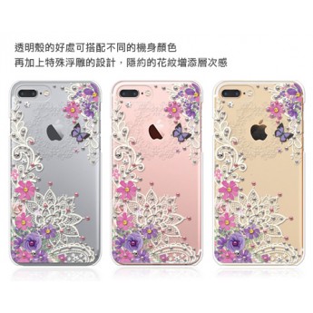 Funda ultra diamante点钻 HW P30 Pro