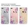 Funda ultra diamante点钻 SM J6 Plus