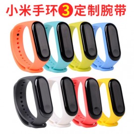 Cuerda silice para reloj Xiaomi Mi band 2