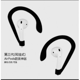 Colgante para Earpods