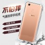 Funda antigolpe transparente 防摔 SM A40
