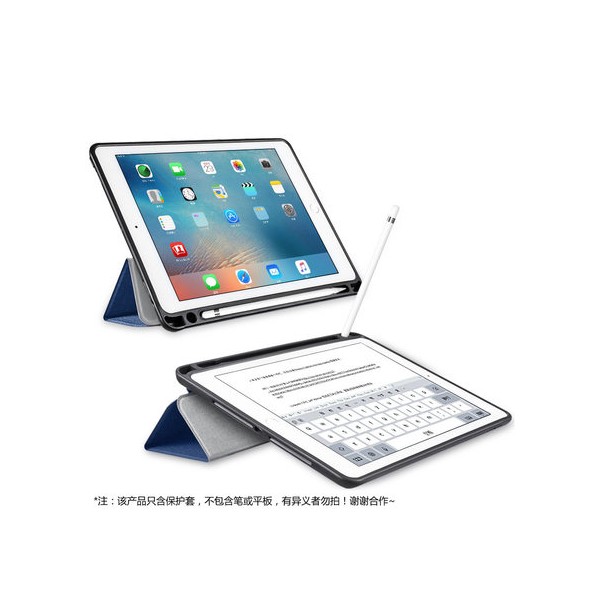 Funda ranura de bolígrafo 平板笔槽皮套 iPad Pro 9.7 2016 - MOVIXOZ