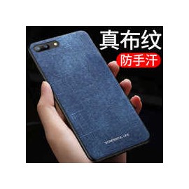 Funda de vaquero con veta 牛仔布纹 Xiaomi Redmi 6