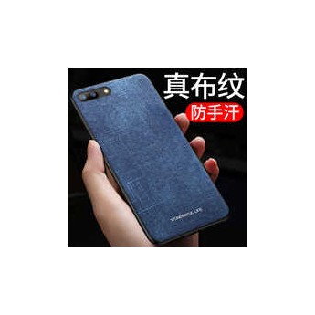 Funda de vaquero con veta 牛仔布纹 Xiaomi Redmi 6