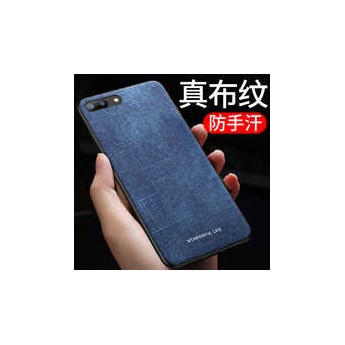 Funda de vaquero con veta 牛仔布纹 Xiaomi Redmi 6 Pro