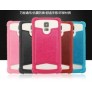 Funda sílice universal通用 4.0"