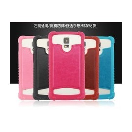 Funda sílice universal通用 4.0"