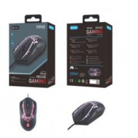 Ratón Gaming BlackLight 1200DPI, 7 Luz LED , Cable 1.50M ,Negro