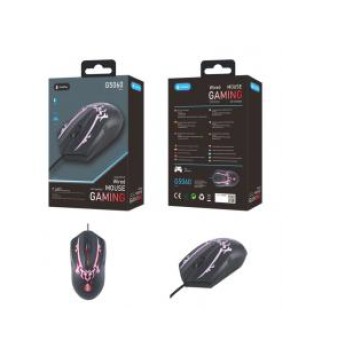 Ratón Gaming BlackLight 1200DPI, 7 Luz LED , Cable 1.50M ,Negro