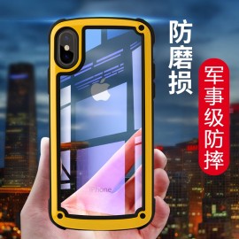 Funda antigolpe industria militar 军工防摔 iPhone 9 Plus