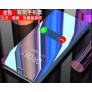 Funda espejo táctil, sin uso de QR puede coger teléfono y teclar directamente 镜面触屏 SM S10 5G