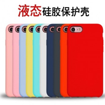 Funda goma Xiaomi Redmi 8A