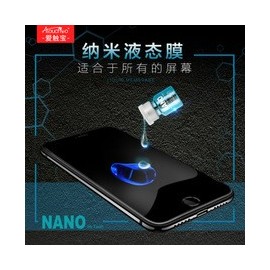 Protecor cristal templado liquido con luz UV液态全胶膜 de 5 unidades Xiaomi Redmi Note 10 Pro