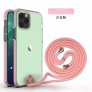 Funda con colgante 双色挂绳 iPhone X