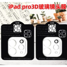 Protector de camara para iPad pro 11''