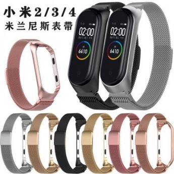 Cuerda metalica para reloj Xiaomi mi band 4