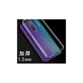 Funda silicona ultra transparente 高透 Xiaomi Redmi Note 8