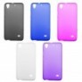 Funda silicona ultra transparente 高透 HW Y635