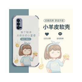 Funda polipiel antigople 皮质 Xiaomi Redmi Note 10