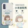 Funda polipiel antigople 皮质 Xiaomi Redmi K40