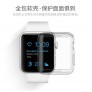 Funda ultra transparente para reloj de iPhone 41mm