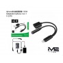 Adaptador iPhone 2 en 1, audio y carga, 13 CM