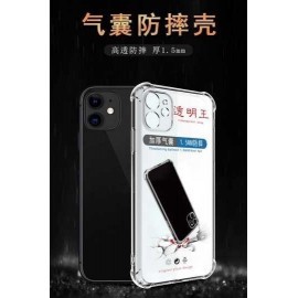 Funda TPU 1.5mm antigolpe transparente con camara cubierta 精孔防摔 Oppo Reno 6 Pro+ 5G