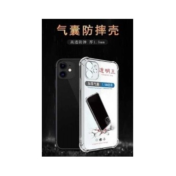 Funda TPU 1.5mm antigolpe transparente con camara cubierta 精孔防摔 Oppo Reno 6 Pro+ 5G