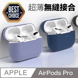 Estuche sílice para earpods pro hang