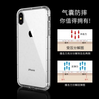 Funda ultra antigolpe 内防 SM S22 Ultra