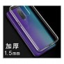 Funda ultra gruesa 1.5mm Xiaomi Redmi 7A