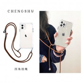 Funda ultra antigolpe con cordón 内防挂绳 iPhone XS MAx