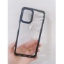 Funda delicada metalizada 鹰眼电镀 Vivo Y20S