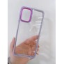 Funda delicada metalizada 鹰眼电镀 Vivo Y20S