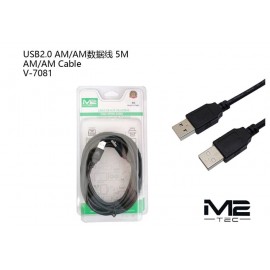 Cable USB 2.0 AM/AM 5M