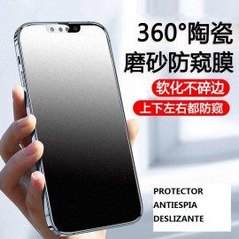 Protector antiespia deslizante 仿偷窥推窗 iPhone 11