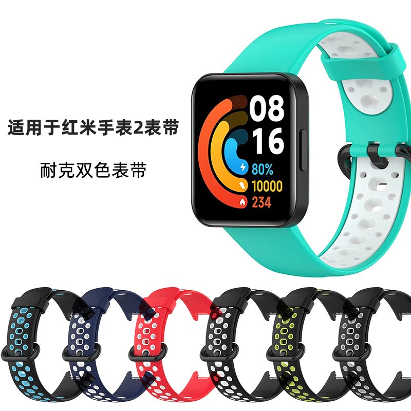 Correa deportiva para Xiaomi mi band MOVIXOZ