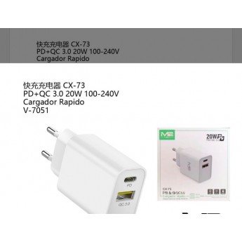 Cargador PD+QC 3.0 20W, 100-240V