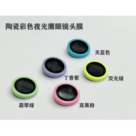 Protector cerámica noctilucente de cámara iPhone 14 2uni/caja