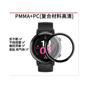 Protector material compuesto 复合材料 para Apple Watch Ultra 49mm