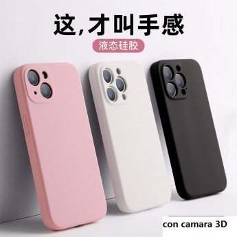 Funda ultra gel con cámara 3D Xiaomi Redmi 9AT