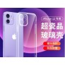 Funda ultra transparente con cámara protegida Xiaomi Redmi 9AT