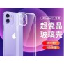 Funda TPU ultra transparente con camara cubierta Oppo A96 5G